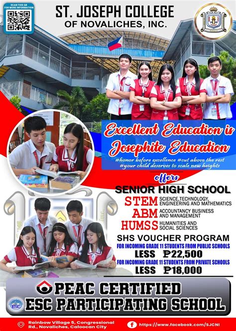 best private schools in novaliches.